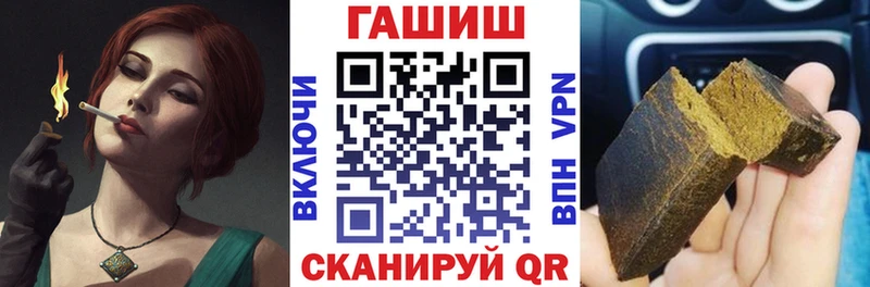 Купить Марихуана  Меф  Махачкала