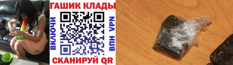 Купить где  Махачкала  Гашиш Ice-O-Lator 