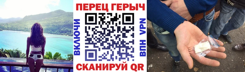 Купить закладки  Махачкала  Героин Heroin 