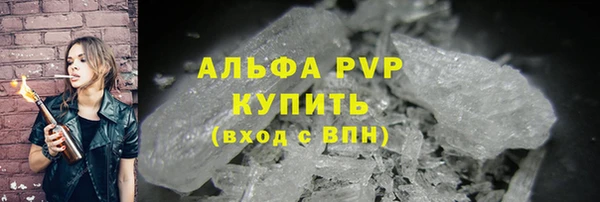 дмт Краснотурьинск