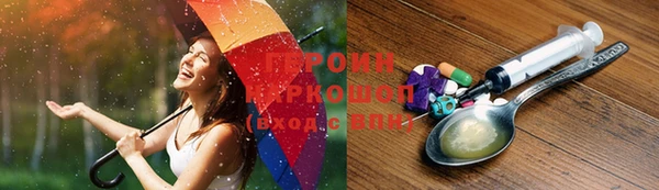 дмт Краснотурьинск