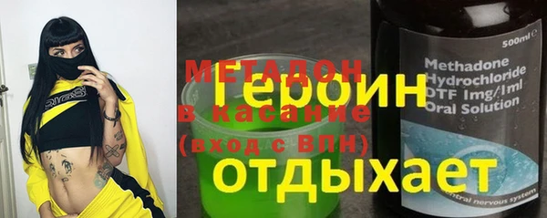 дмт Краснотурьинск