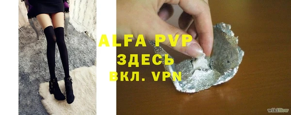дмт Краснотурьинск