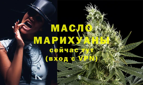 кокаин VHQ Красноперекопск