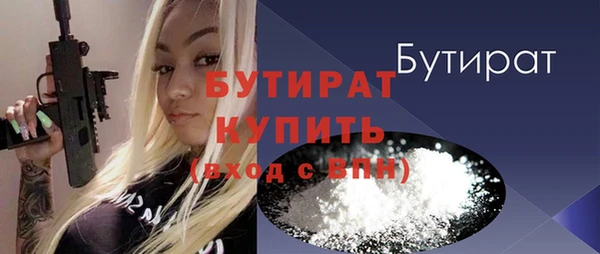 дмт Краснотурьинск