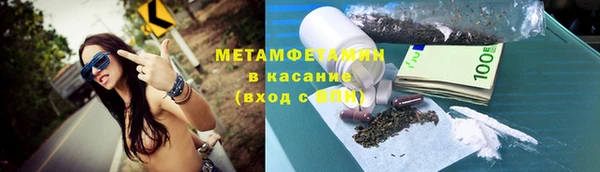 дмт Краснотурьинск
