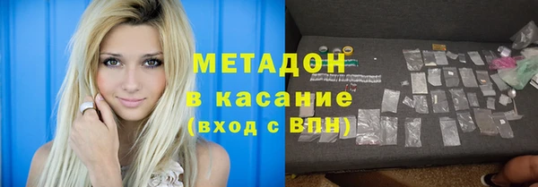 дмт Краснотурьинск