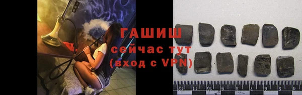 кокаин VHQ Красноперекопск