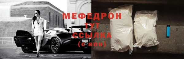 дмт Краснотурьинск