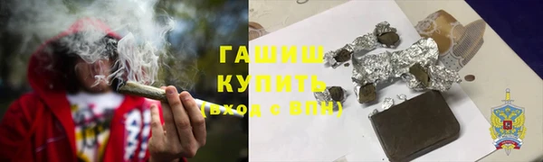 дмт Краснотурьинск