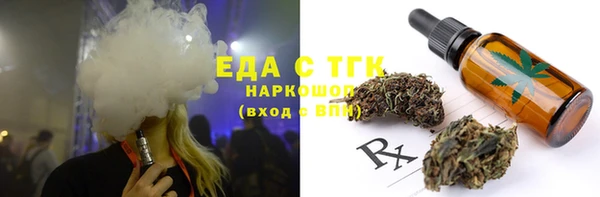 дмт Краснотурьинск