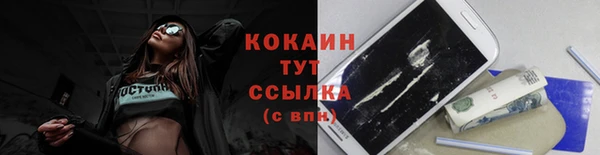 дмт Краснотурьинск