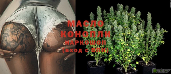 кокаин VHQ Красноперекопск