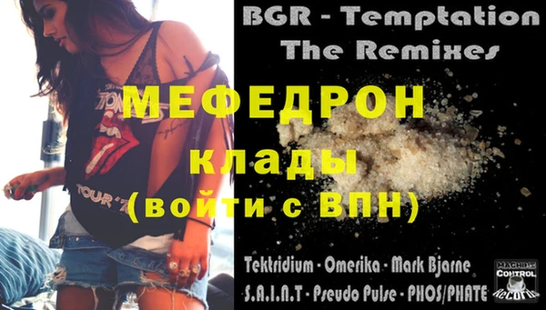 дмт Краснотурьинск