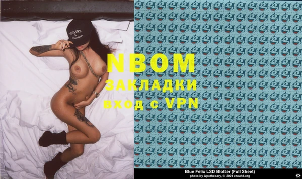 дмт Краснотурьинск