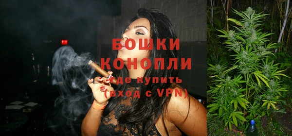 кокаин VHQ Красноперекопск