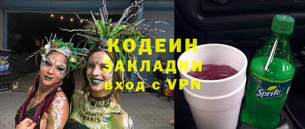 дмт Краснотурьинск