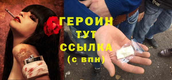 дмт Краснотурьинск