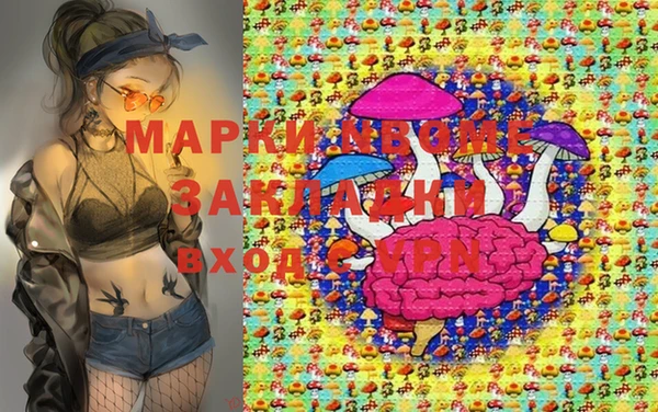 дмт Краснотурьинск