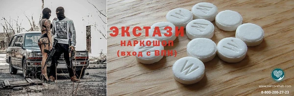 дмт Краснотурьинск